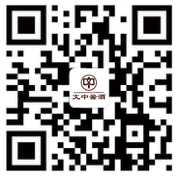 文中官方微博 文中官方微博